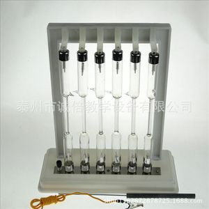 Spectrometer tube assembly J25107, high school <b>physics</b> experiment equipment, <b>physics</b> instruments, middle school teaching - Product Image 1