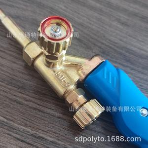 Soplete de Soldadura de Alta Potencia, Totalmente de Cobre, con Flujo de Aire Suave de Múltiples Orificios, Calidad Confiable (Flama Potente), Se Vende por Separado - Product Image 2