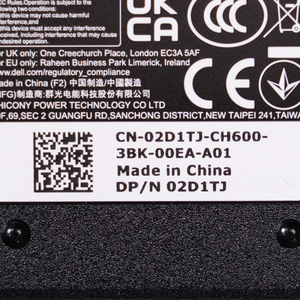 Adaptateur secteur Original pour Dell, 65W, 19.5V, 3,34 a, 02D1TJ, HA65NS5-00 - Product Image 4