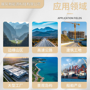 เครื่องกำเนิดไฟฟ้าพลังงานลมขนาดเล็กแบบ L 12 โวลต์ 1.5 เมตร เริ่มทำงานที่ความเร็วลม 1 เมตร/วินาที สำหรับใช้ในบ้านและนอกบ้าน - Product Image 4