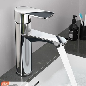 Modern Single Handle Basin Faucet Chrome Deck Mounted Ceramic Valve Core Single Hole - Product Image 1