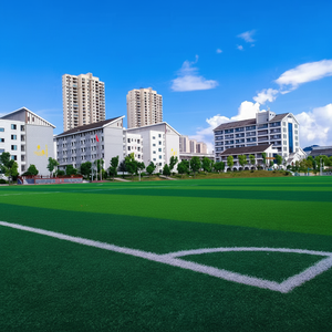 Bande facile auto-adhésive à simple face de joint de gazon de couture pour l'herbe artificielle - Product Image 1