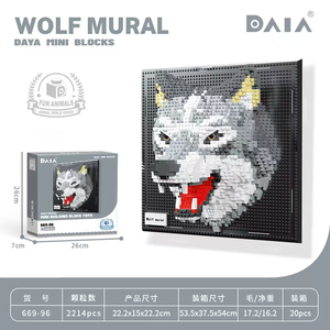 Trang chủ trang trí tự làm khối xây dựng 3D động vật đầu tường sơn mini Kim cương gạch có tính năng voi loog rồng mô hình đồ chơi - Product Image 2