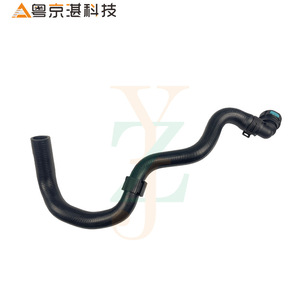 Manguera de radiador Land Rover LR039260 de goma para Range Rover Sport 2013 2014, pieza de repuesto - Product Image 2