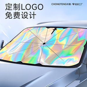 Parasol de Coche con Diseño Degradado para Parabrisas Delantero, Aislamiento Térmico, Instalación con Ventosas, Uso General - Product Image 4