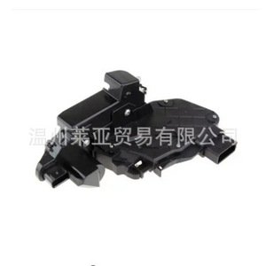 ฟอร์ด 7S7A-A26412-GC ชุดล็อคประตูสำหรับมอนเดโอด้านหลังขวาและกลาง หมายเลขอะไหล่ทดแทน 1791402 - Product Image 2