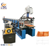 Machine de formage de tôles à joint debout portable de haute précision avec moteur SIENEMS, découpe hydraulique automatique et contrôle PLC
