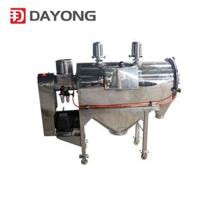 Tamis vibrant de débit d'air de criblage de Sauce de soja de haute efficacité composant de noyau de moteur de tamis de vibration de qualité alimentaire 150-400 kg/h - Product Image 6