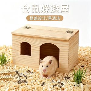 บ้านแฮมสเตอร์ไม้เนื้อแข็งทรงสี่เหลี่ยม ทนทาน ป้องกันการกัดแทะ ใช้ได้ทุกฤดู - Product Image 3