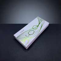 Boîte cadeau magnétique écologique de luxe personnalisée pour compléments de collagène en peptides, boîte en papier rigide faite à la main avec laminage mat et feuille d'aluminium