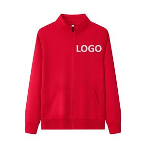 <span class=keywords><strong>Felpe</strong></span> sportive con <span class=keywords><strong>Logo</strong></span> personalizzato 50/50 <span class=keywords><strong>felpe</strong></span> in pile di cotone poliestere con Zip <span class=keywords><strong>senza</strong></span> cappuccio - Product Image 2