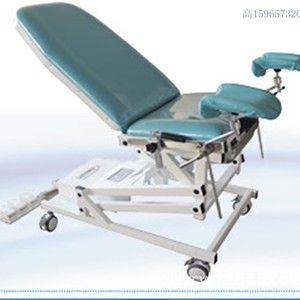 Table d'opération électrique Xinyuchen Yc D6 1450*600*570mm, lit médical pour accouchement et gynécologie - Product Image 4