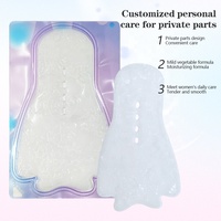 Masque Yoni en Hydrogel en Forme de T pour Zone Bikini, Soin Intime, Hygiène Féminine, Éclaircissant, Hydratant, Lissant, Marque Privée, OEM