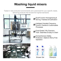 Machine à mélanger le shampoing 500L, cuve de mélange électrique chauffante en acier inoxydable pour la production de détergents liquides et de produits chimiques