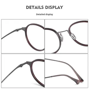 26047-1 Gafas de Miopía Ovaladas con Patrón Geométrico de Marco Completo Ultraligero Estilo Linde para Hombre, Montura Retro Danyang, Venta al por Mayor - Product Image 3
