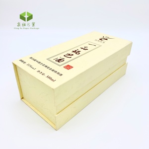 Bouteilles en papier carton rigide 12 pièces, design personnalisé, emballage pour sérum, huile, <span class=keywords><strong>vin</strong></span>, <span class=keywords><strong>verre</strong></span>, boîte en papier - Product Image 2