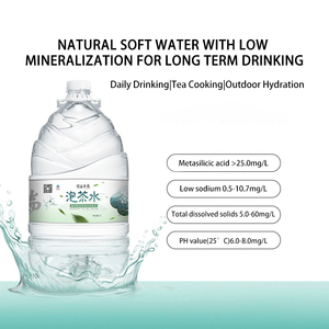 <span class=keywords><strong>Agua</strong></span> Mineral Natural de Manantial Ruishan Tianquan, 4L, 18 Meses de Duración, <span class=keywords><strong>Precio</strong></span> Bajo, OEM/ODM, Personalizable, Venta al Por Mayor - Product Image 2
