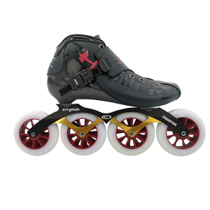 Chaussures de patin à roulettes professionnelles à quatre roues en fibre de carbone à vitesse alignée - Product Image 2