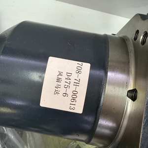 มอเตอร์พัดลมไฮดรอลิก Komatsu D475A-5 D475A-5E0 D475ASD-5E0 รุ่น ASS'Y 708-7H-00613 708-7H-00612 708-7H-00611 สำหรับอะไหล่รถดันดิน - Product Image 6