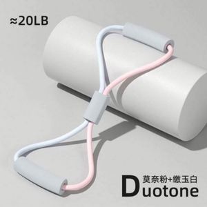 Usa Mairun 8 Tensioner Yoga Bands <b>Exercise</b> Stretch Strength Training PE Material Figure Elastic Pull <b>Rope</b> Slimming - Product Image 3