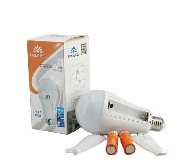 CHZM Rechargeable Bulb Led Intelligent Emergency Frosted Classic Shape Light Bulbs