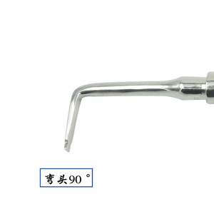 Outil de retrait de couronne dentaire Star Tooth Wei Rong en acier inoxydable à pointe droite pour chirurgie dentaire - Product Image 3