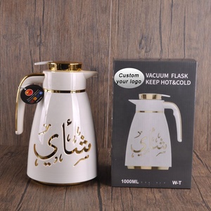 Thermos arabe Dallah Yoshan de qualité alimentaire, 11 couleurs, 1000 ml, revêtement doré, pot à thé et à café, isolation de luxe, flacon isotherme sous vide, théière - Product Image 2