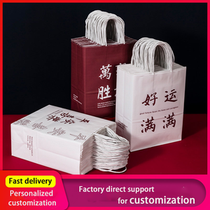 Commandes personnalisées Logo, taille texte festif série salutations imprimables pour le stockage des vêtements sac à provisions prix de gros au Vietnam - Product Image 4