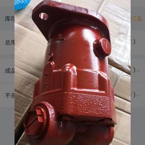 Moteur hydraulique 74318DAR 74318-DAR pour <span class=keywords><strong>pompe</strong></span> de moteur de ventilateur Eaton 74318-<span class=keywords><strong>DAB</strong></span> - Product Image 1