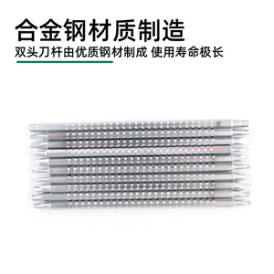 11 Piece Dual Purpose Screwdriver Set Phillips Flathead Magnetic Telescopic Handle With Cloth Bag Diy Tools - Product Image 2