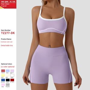 Combinaison de yoga respirante et très extensible avec short croisé à effet push-up pour femme, idéale pour la salle de sport et les exercices sportifs - Product Image 4