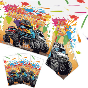 Articles de fête sur le thème des graffitis Monster Truck : nappes jetables, assiettes en papier, gobelets, serviettes, couverts, décorations d'anniversaire - Product Image 5