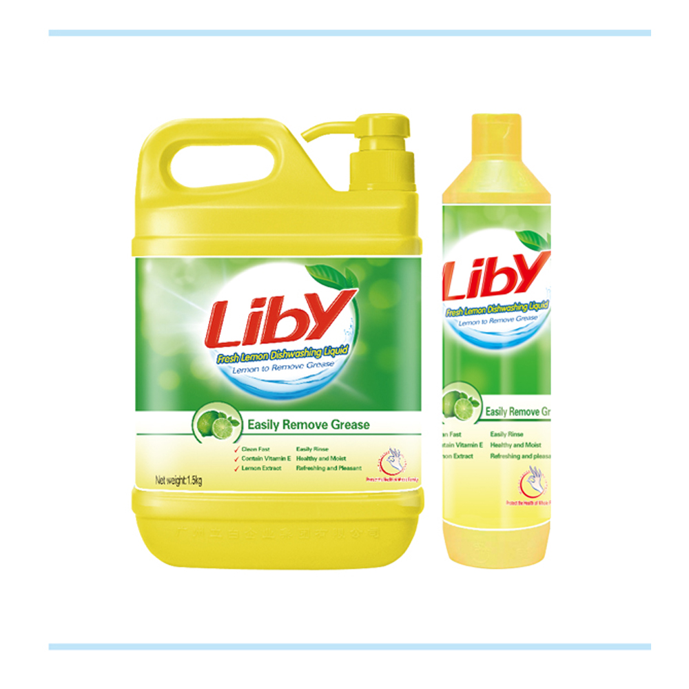 2020 горячая Распродажа моющее средство Speckles светло speckled фасоль цветные гранулы большой бренд лимонного ароматизированного средства для мытья посуды