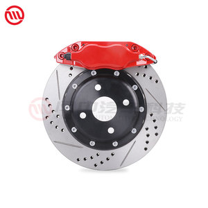 Kit de mise à niveau des étriers de frein à 4 pistons 7600 pour voitures modifiées <span class=keywords><strong>Toyota</strong></span> Nissan Sylphy Teana Lannia Maxima SUNNY X-TRAIL 2002-2020 - Product Image 2