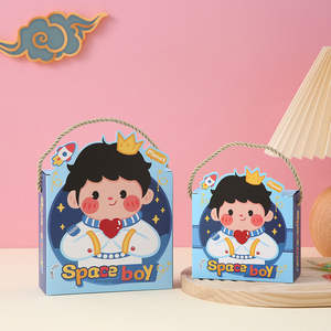 Caja de Dulces con Diseño de Princesa y Príncipe de Dibujos Animados - Ideal para Fiestas de Cumpleaños y Día del Niño - Product Image 4
