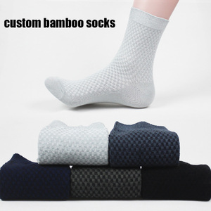 S050603JY Calcetines planos clásicos <span class=keywords><strong>de</strong></span> fibra <span class=keywords><strong>de</strong></span> bambú <span class=keywords><strong>de</strong></span> color sólido para hombre, con patrón <span class=keywords><strong>de</strong></span> letras, para verano y otoño, estilo casual <span class=keywords><strong>de</strong></span> negocios y formal. - Product Image 2