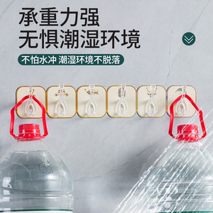 Adhesive Hooks 6 Pack Transparent Removable For Kitchen Door Wall Hanging <b>Clothes</b> <b>Storage</b> Organizing Modern Design - Product Image 5