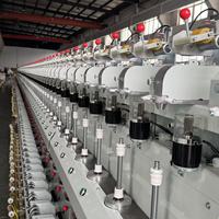 Machine à torsion de fil à grande vitesse et haute performance Kingkangda, nouvelle génération, avec moteur PLC, pour fibres de coton, fils et laine, de la marque Direct Factory