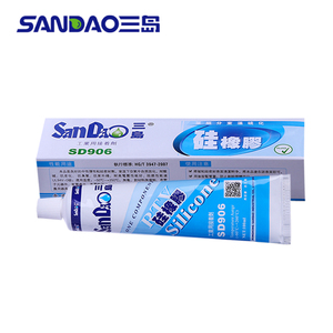 Strong Adhesion Single Component RTV <b>Silicone</b> Sealant Electronic Adhesive <b>Waterproof</b> <b>Silicone</b> Glue for Circuit Board Component - Product Image 1