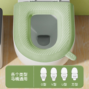 Toilet Seat Cover <b>EVA</b> Waterproof Washable Wipeable Avocado Green For Summer Use 99% Compatible With Toilets - Product Image 2