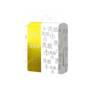 Serviettes jetables pour le visage extra larges, 200 unités, 3 plis, en tissu non tissé, sans noyau, sans peluches, en coton épaissi, douces - Product Image 2