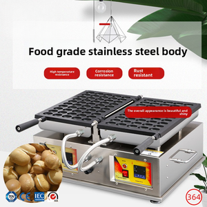เครื่องทำทาโกะยากิอเนกประสงค์และเครื่องทำวาฟเฟิลไข่แบบ 3 in 1 พร้อมแม่<span class=keywords><strong>พิมพ์</strong></span>วาฟเฟิลรูปหมีน้อย - Product Image 3