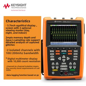 Oscilloscope numérique portable Keysight U1600A 100m - Product Image 3