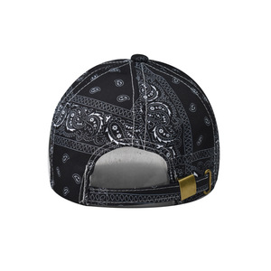 Gorra de Béisbol con Estampado de Flores Paisley de Diseño Nuevo para el Verano, 100% Poliéster, Estilo Urbano, Gorro de Sol Tropical con Estampado de Leopardo para Mujer - Product Image 5