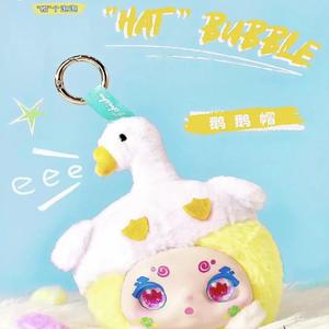 Auténtico sombrero Kimmon, una caja ciega de burbujas, sombrero mágico, muñeca, colgante de mochila escolar de moda, regalo de felpa (Contáctenos) - Product Image 2