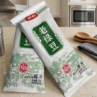 Produit phare des rayons de supermarché : Sucette glacée saveur haricot mungo, durée de conservation 18 mois