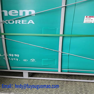 วัตถุดิบ6240 NBR LG6280ไนไตรล์บิวทาไดอีน - Product Image 3