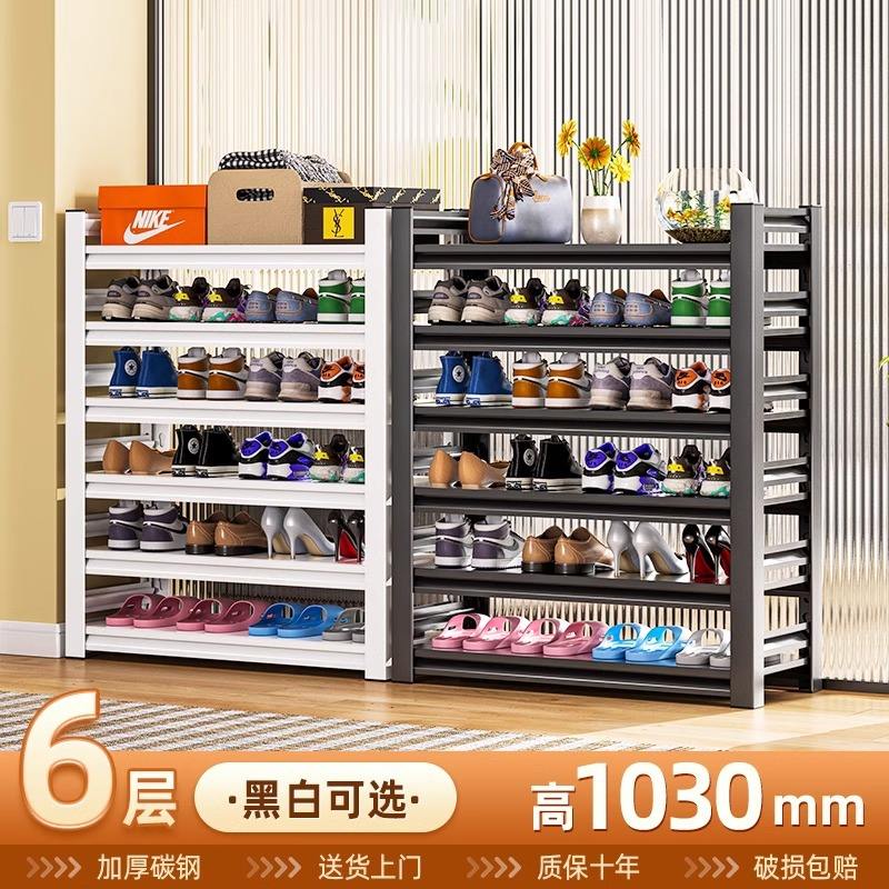 Seis capas, 103 cm de alto [Negro mate]