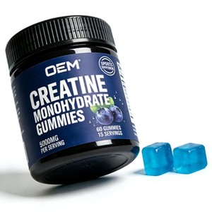 อาหารเสริมกัมมี่สำหรับผู้ใหญ่ OEM แอนตี้ออกซิแดนท์ก่อนออกกำลังกาย 5 กรัม เพิ่มพลังงาน ครีเอทีนโมโนไฮเดรต ปราศจากน้ำตาล - Product Image 5