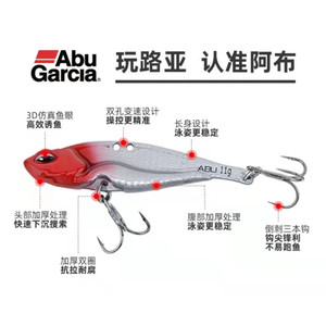 <span class=keywords><strong>Abu</strong></span> <span class=keywords><strong>Garcia</strong></span> VENDETTA – <span class=keywords><strong>leurre</strong></span> de pêche à lame en métal dur 5g 7g 11g 13g VIB, leurres de pêche à Vibration, appât coulant - Product Image 5